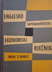 Englesko-srpskohrvatski ekonomski rječnik
