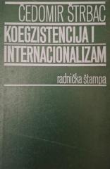 Koegzistencija i internacionalizam