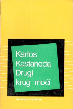Drugi krug moći