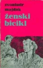 Ženski bicikl