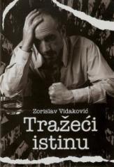 Tražeći istinu