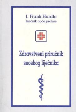 Zdravstveni priručnik seoskog liječnika