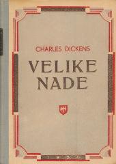 Velike nade
