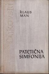 Patetična simfonija