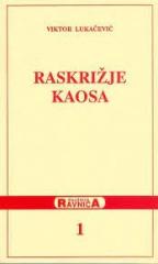 Raskrižje kaosa