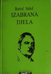 Izabrana djela
