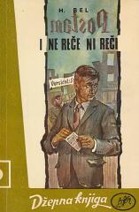 I ne reče ni reči