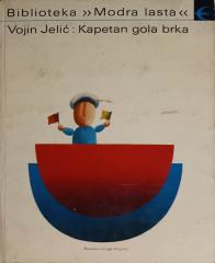 Kapetan gola brka