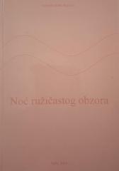 Noć ružičastog obzora