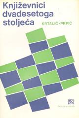 Književnici dvadesetoga stoljeća
