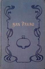 Ban Pavao - historijska drama u 5 činova (8 slika)