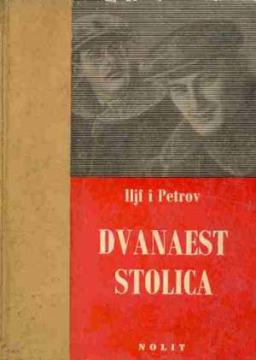Dvanaest stolica