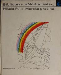 Morska prašina