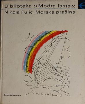Morska prašina