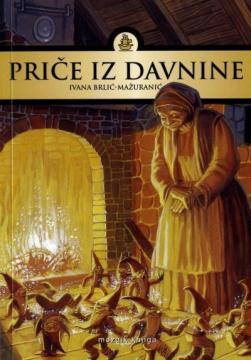 Priče iz davnine