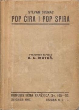 Pop Ćira i pop Spira