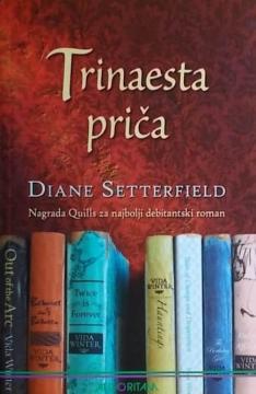 Trinaesta priča