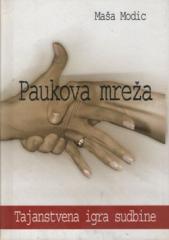 Paukova mreža