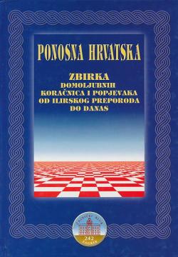 Ponosna Hrvatska