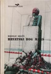 Hrvatski bog Mars