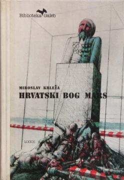 Hrvatski bog Mars
