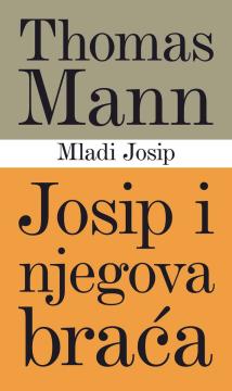 Josip i njegova braća II: Mladi Josip