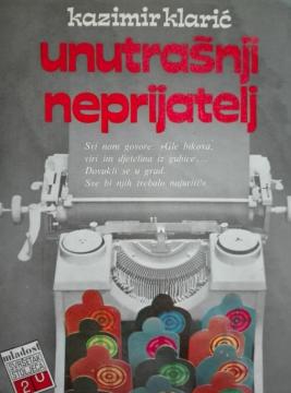 Unutrašnji neprijatelj