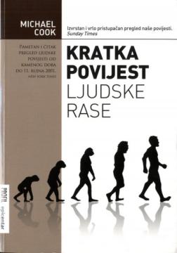 Kratka povijest ljudske rase