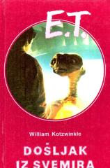 E.T. došljak iz Svemira