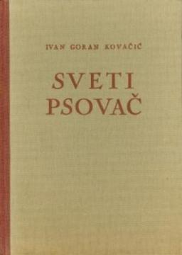 Sveti psovač