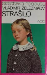 Strašilo
