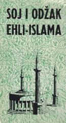 Soj i odžak ehli-Islama