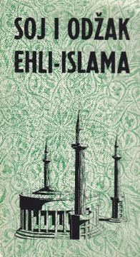 Soj i odžak ehli-Islama