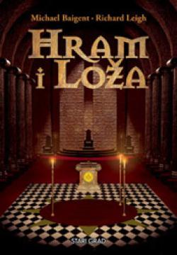 Hram i loža