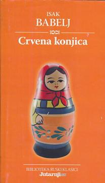 Crvena konjica