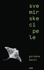 Svemirske cipele