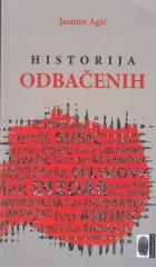 Historija odbačenih