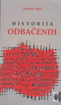 Historija odbačenih