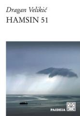 Hamsin 51
