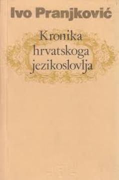 Kronika hrvatskoga jezikoslovlja