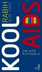 Kool AIDS: Umijeće ratovanja