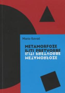 Metamorfoze iliti pretvorbe