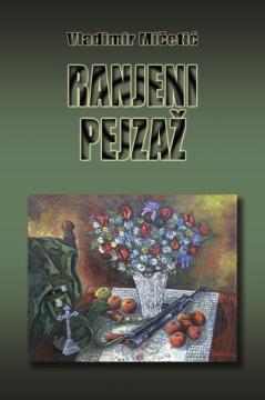 Ranjeni pejzaž