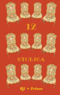 12 stolica