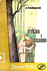 Devojka i golubovi