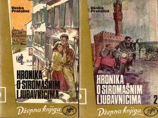 Hronika o siromašnim ljubavnicima