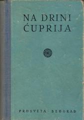 Na Drini ćuprija