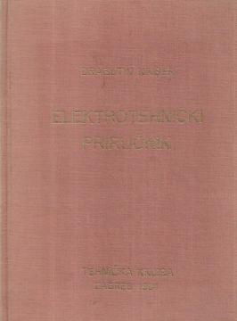 Elektrotehnički priručnik