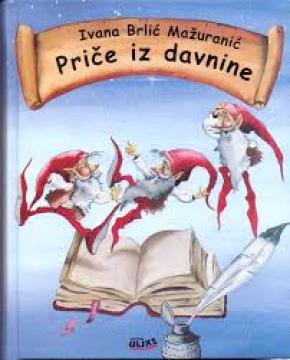 Priče iz davnine