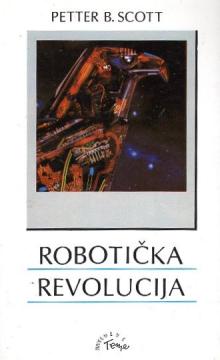Robotička revolucija